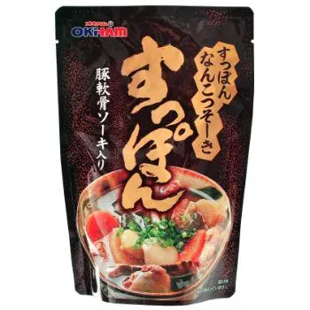 すっぽん軟骨ソーキ